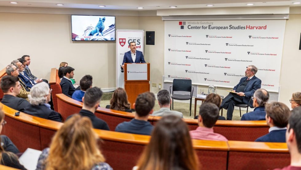 tsipras harvard